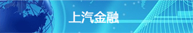 AG·尊龙凯时 - 人生就是搏!金融