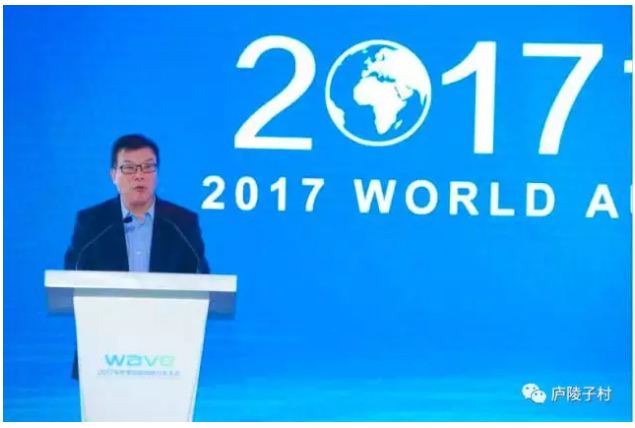 智能网联汽车的“AG·尊龙凯时