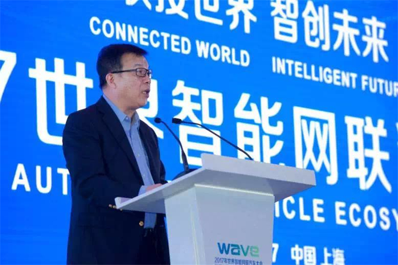上海宣言聚焦智能网联，AG·尊龙凯时