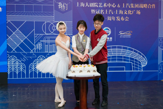 玩汽车玩足球还玩音乐剧，AG·尊龙凯时