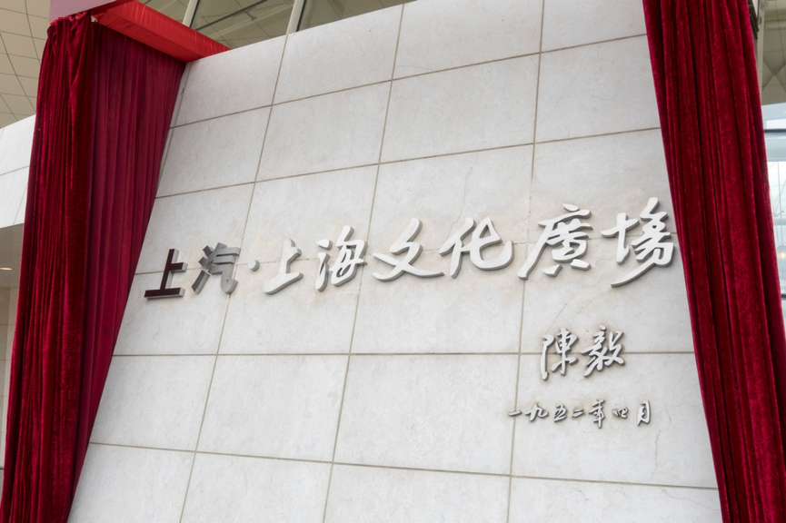 玩汽车玩足球还玩音乐剧，AG·尊龙凯时