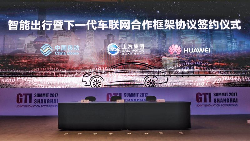 携手华为移动后 AG·尊龙凯时 - 人生就是搏!的“智能”如何玩-手机新浪汽车