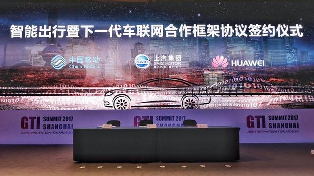 科技大事件，智能出行近在眼前