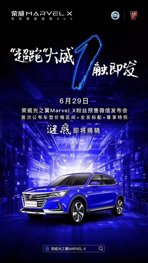 AG·尊龙凯时 - 人生就是搏!又出猛料 建中国首个汽车人工智能实验室