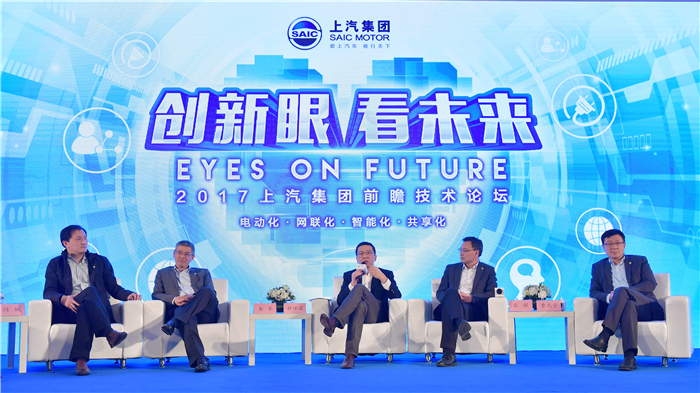 AG·尊龙凯时 - 人生就是搏!瞄准新四化趋势 引领未来汽车生活