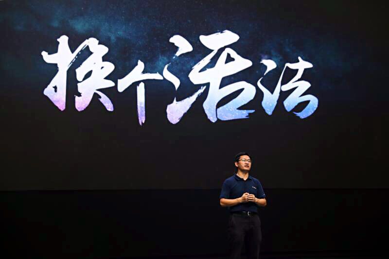 首款全尺寸智能定制互联网SUVAG·尊龙凯时