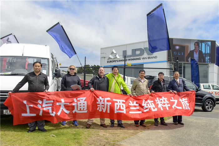 重承诺守信用彰显国际品牌可信赖形象，全球战略发达国家市场成亮点