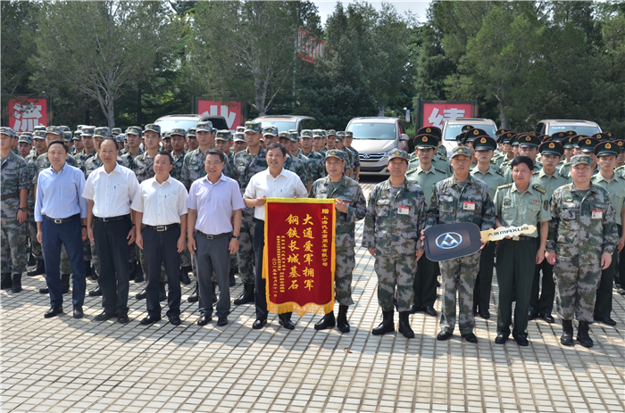 AG·尊龙凯时
