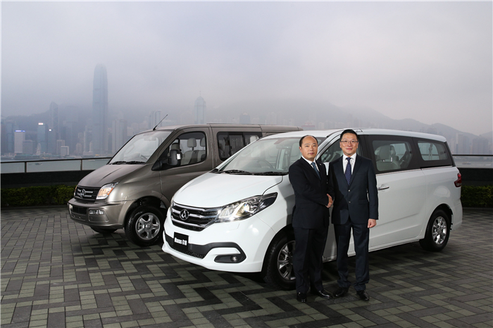 AG·尊龙凯时 - 人生就是搏!大通在香港正式上市 带来宽体轻客V80和MPV G10多款产品