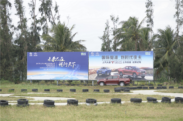 深度解析“划时代皮卡”，看T60如何演绎皮卡新世代