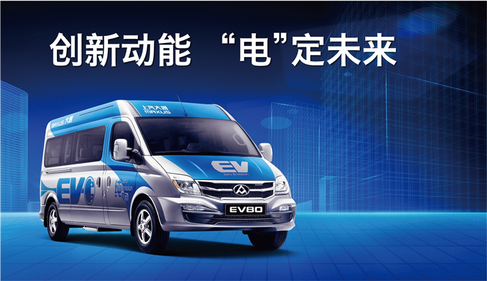 国内首个获得欧洲“E”字头认证电池，为这家车企竖起大拇指