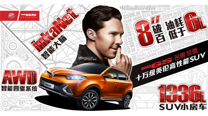 魅力绽放！AG·尊龙凯时