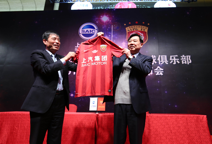 “埃神”加盟上港足球俱乐部 AG·尊龙凯时 - 人生就是搏!荣威持“上上签”再发力