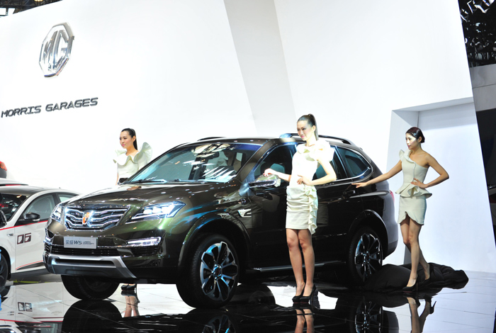 更时尚、更科技、更实用 “新一代跨领域专业SUV”荣威W5 Urban Concept全球首发